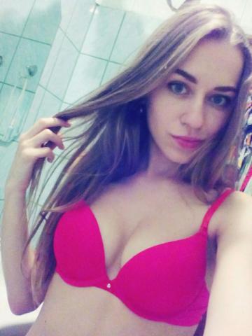 Гелена